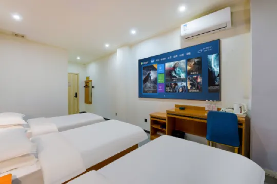 Tianxi Youyi Hotel (Xinle Academy of Fine Arts)