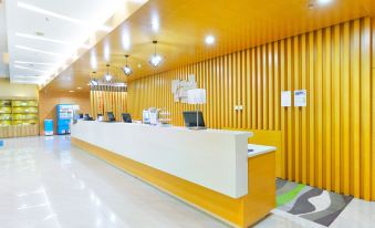 Holiday Inn Express Tangshan (Aegean Shopping Center Branch)