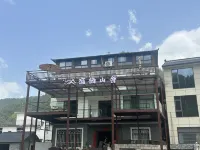 Suqi Mountain House - Pools