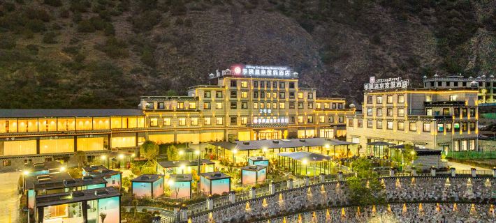 Daocheng Jifeng Hot Springs Resort Hotel Hotels in Daocheng County