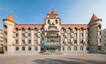Hanting Hotel(Daqing East Station Passenger Transport Hub Store)