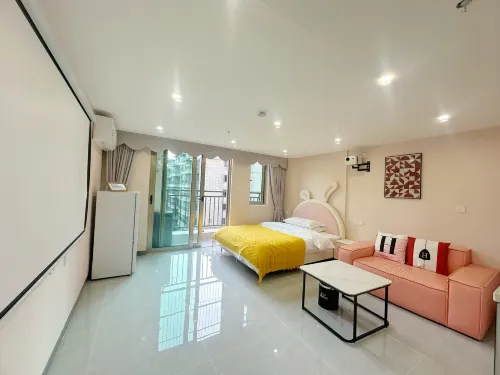 Xingtu Vacation Homestay (Zhaoqing University)