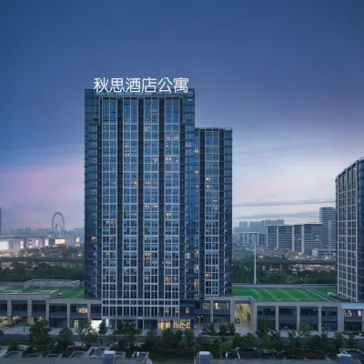 秋思公寓（北侖富邦店） 霞浦附近的飯店
