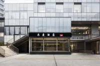 Erman Hotel (Beijing Sanlitun Chaoyangmen Subway Station Branch) Hotel a East Second Ring Workers' Stadium Area