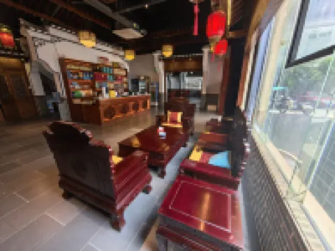 โรงแรมเมืองหงหยวน ฟู้เหลียง (สาขาสะพานหลัวเจียถาน)