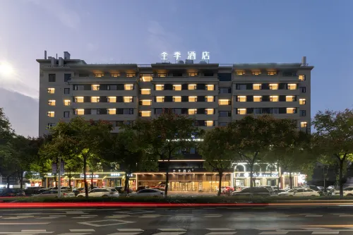 JI Hotel (Zhangzhou Railway Station Sanjing Road) - 3-نجوم