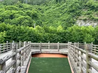 Xuan'en Rui'ou Hotel - con vista montagne