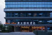 QINGMU INTERNATIONAL HOTEL Hotels in Nanjing
