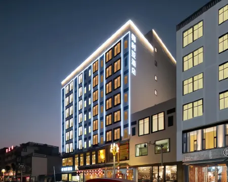 Lingaoyelia Hotel Hotels in Lingao