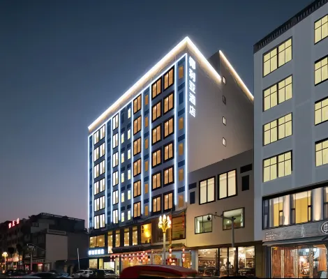 Lingaoyelia Hotel Hotels in Lingao