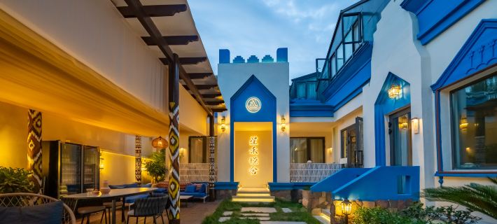 Starry Field Hotels in Yining City