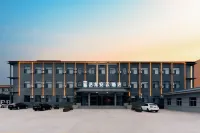 Elong Anyun Hotel (Pingyao Ancient City)