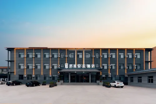 โรงแรมเอลอง อันเยิง (เมืองโบราณผิงเหยา) - ที่มีฟิตเนส