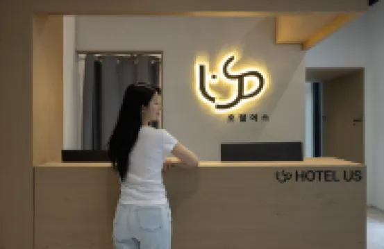 From H US 酒店與 Aank 首爾江西華谷