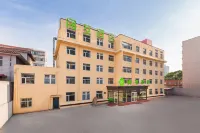 Hi Inn Hotel (Chengde Mountain Resort) Các khách sạn ở Thẩm Đức