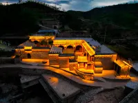 Li's Courtyard · No.1 Homestay (Qikou Lijia Mountain Scenic Area)