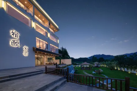 Suyi · Song-Inspired Oriental Aesthetics Lodge