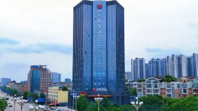 Inn-time Century Hotel Отели рядом с достопримечательностью «Чэнду, Полярный океанский парк-Экспортный торговый центр»