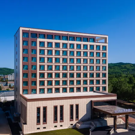 Mohe Yilong Hotel (Municipal Government Branch)