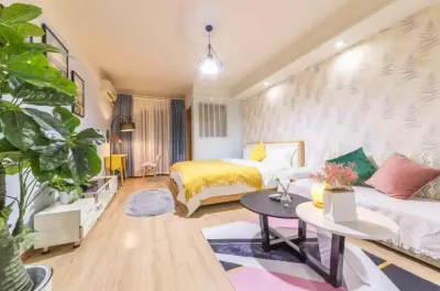 Nanshan South Holiday Apartment (Chengdu Chunxi Road Taiguli) Hotels in 