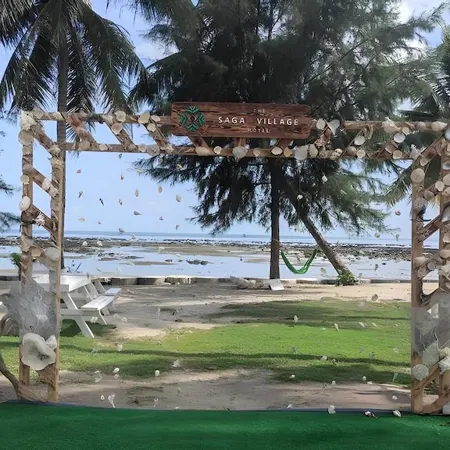 Saga Village Hotel