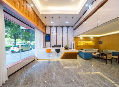 尚優客智能客房（湘橋區潮州大道店）