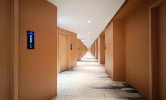 Giant Land Hotel(South Huazhong Road Subway Station Branch))