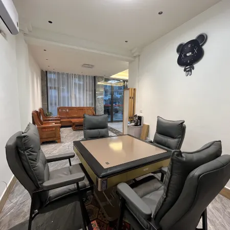 Yiyue Hotel