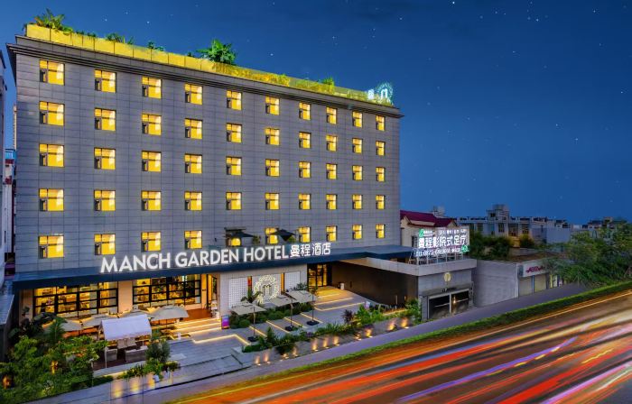 Garden Hotel