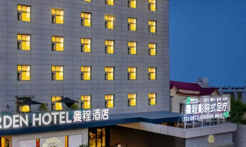 Garden Hotel