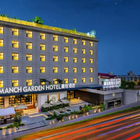 Garden Hotel