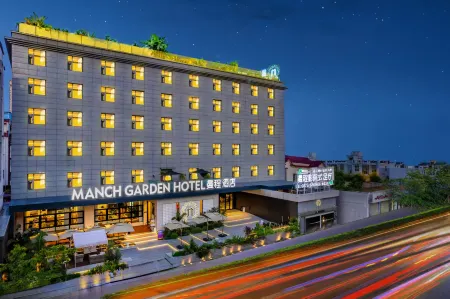 Garden Hotel Отели рядом с достопримечательностью «Yangzong Passenger Transport Terminal»
