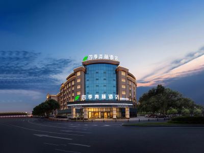 Egreen Hotel