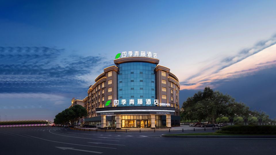 Egreen Hotel