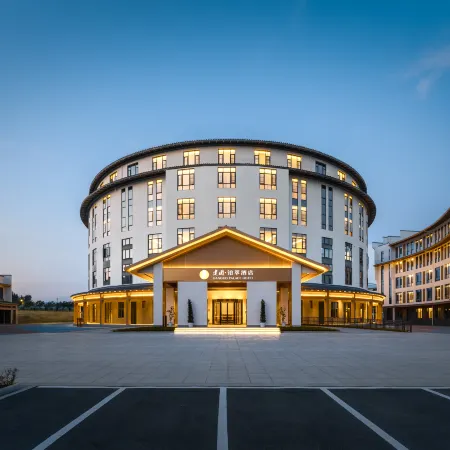 Ganzhou Xingguo JIANGUO PALACE Hotel