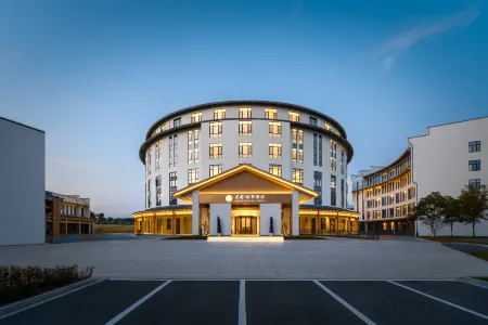 Ganzhou Xingguo JIANGUO PALACE Hotel Отели в г. Синго