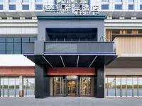 希岸飯店（烏魯木齊喀什東路通嘉國際港店） 新疆輕工職業技術學院附近的飯店