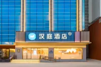 Hanting Linyi Chengshang Hotel Hotels in der Nähe von Langya King Mausoleum Site