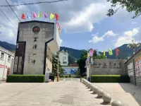 Huize Jinqiao International Hotel - Vuoristonäköala