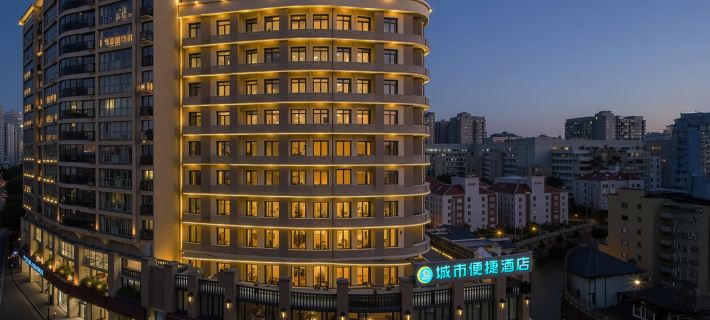 City Comfort Inn Hotel (Huanggang Macheng Plaza) Hoteles en Macheng