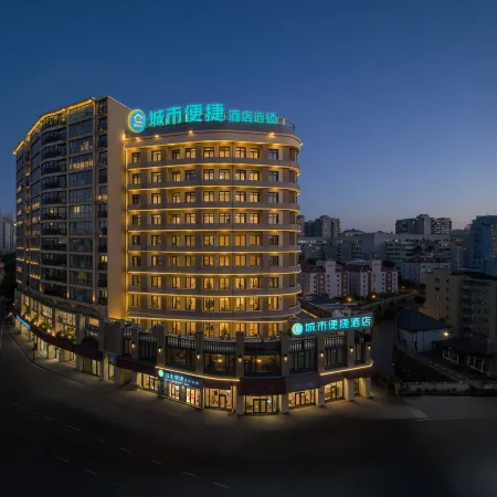 City Comfort Inn Hotel (Huanggang Macheng Plaza)