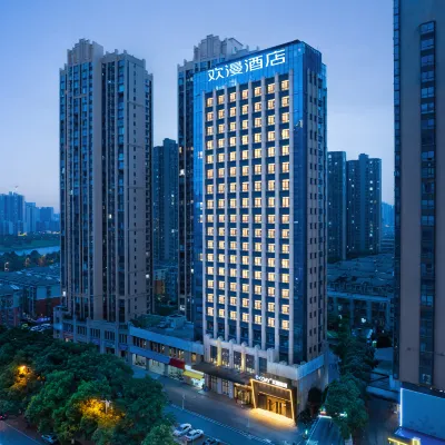 OKDAY Hotel (Wanjiali Square, Mawangdui Station, Changsha） Hotels near Wanjiali Square Station