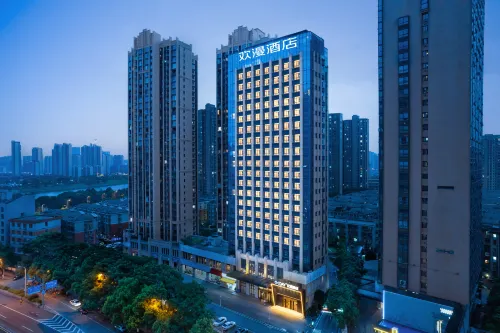 OKDAY Hotel (Wanjiali Square, Mawangdui Station, Changsha）