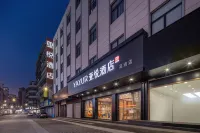 Yayue Smart Hotel (Wenzhou Yongjia Oubei Lingyue Square Branch)