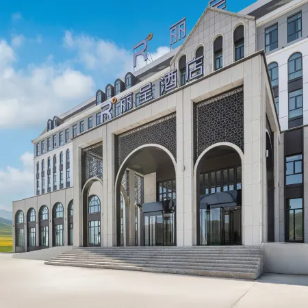 BayinbulukeLICHENG HOTEL