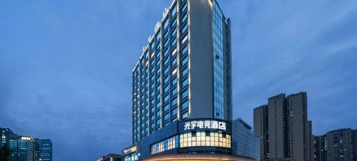 Guang Yu HOTEL Hotels in Bazhong