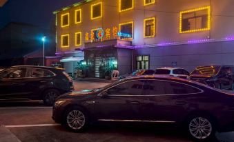Jinlin Xinlong Hotel