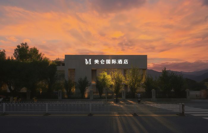 Grand Madison Chengde Summer Resort