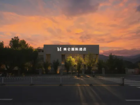 Grand Madison Chengde Summer Resort Hotels near Jinshan