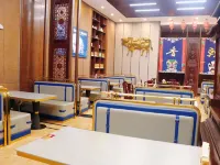 Qi Yue International Hotel Hotel a Zibo